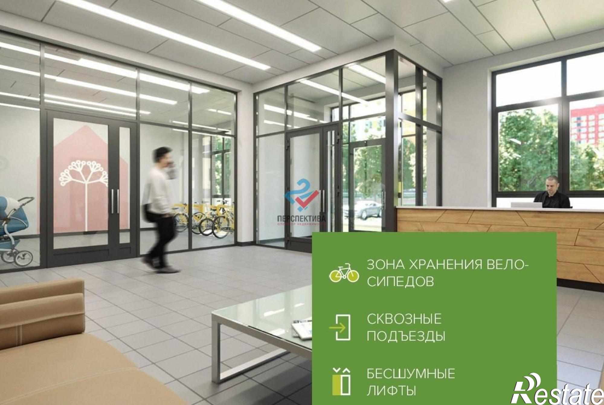 Купить квартиру за 3 847 500 рублей на жилой комплекс Лугометрия,  с20