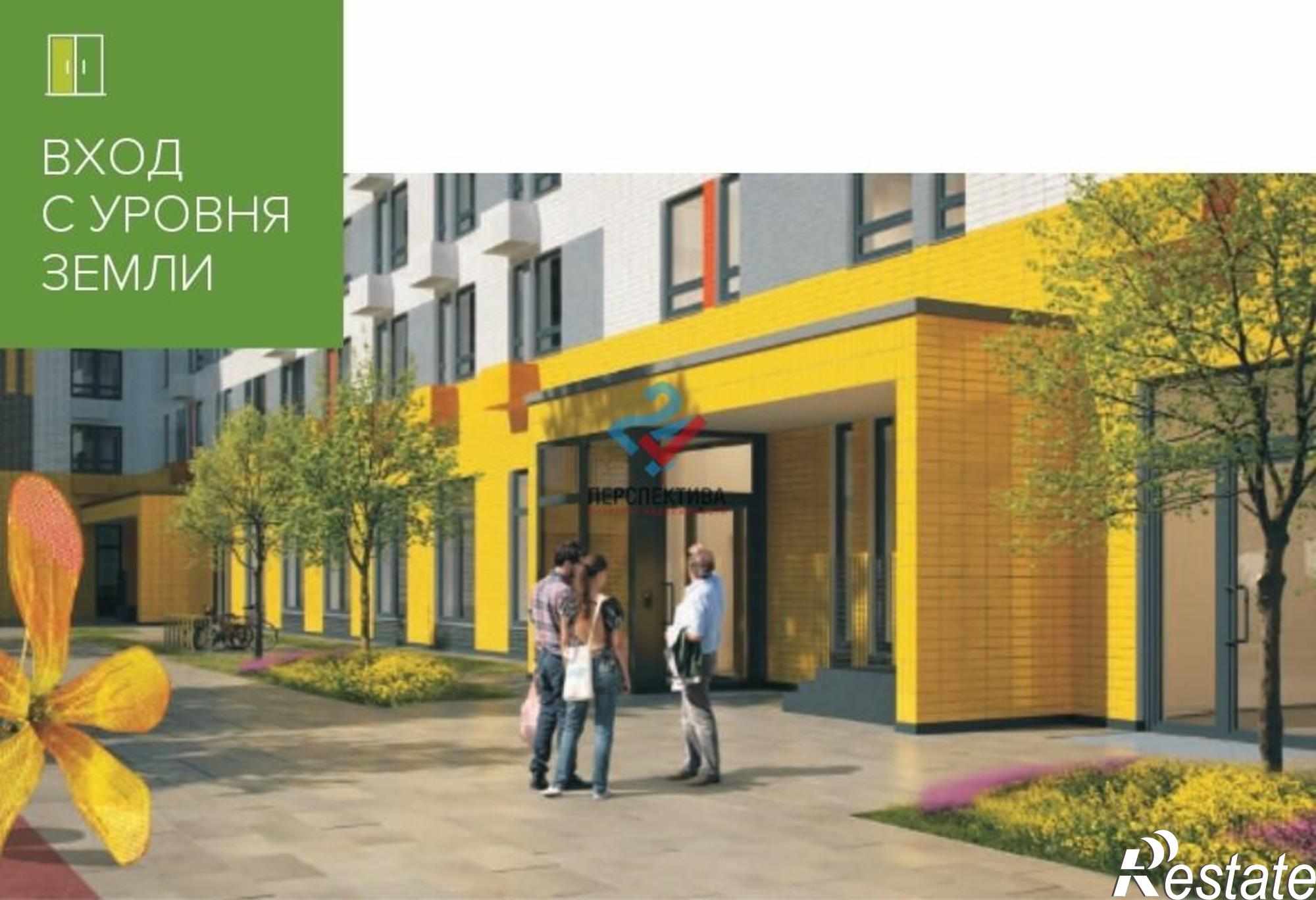 Купить квартиру за 3 847 500 рублей на жилой комплекс Лугометрия,  с20