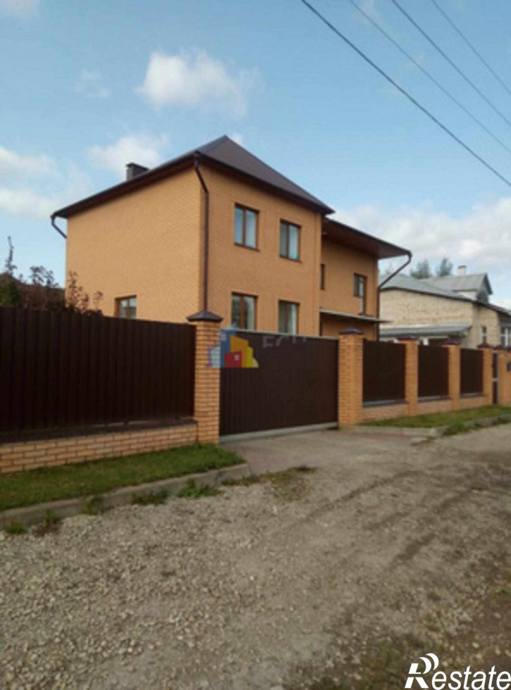 Продажа Домов Тула Фото Цена