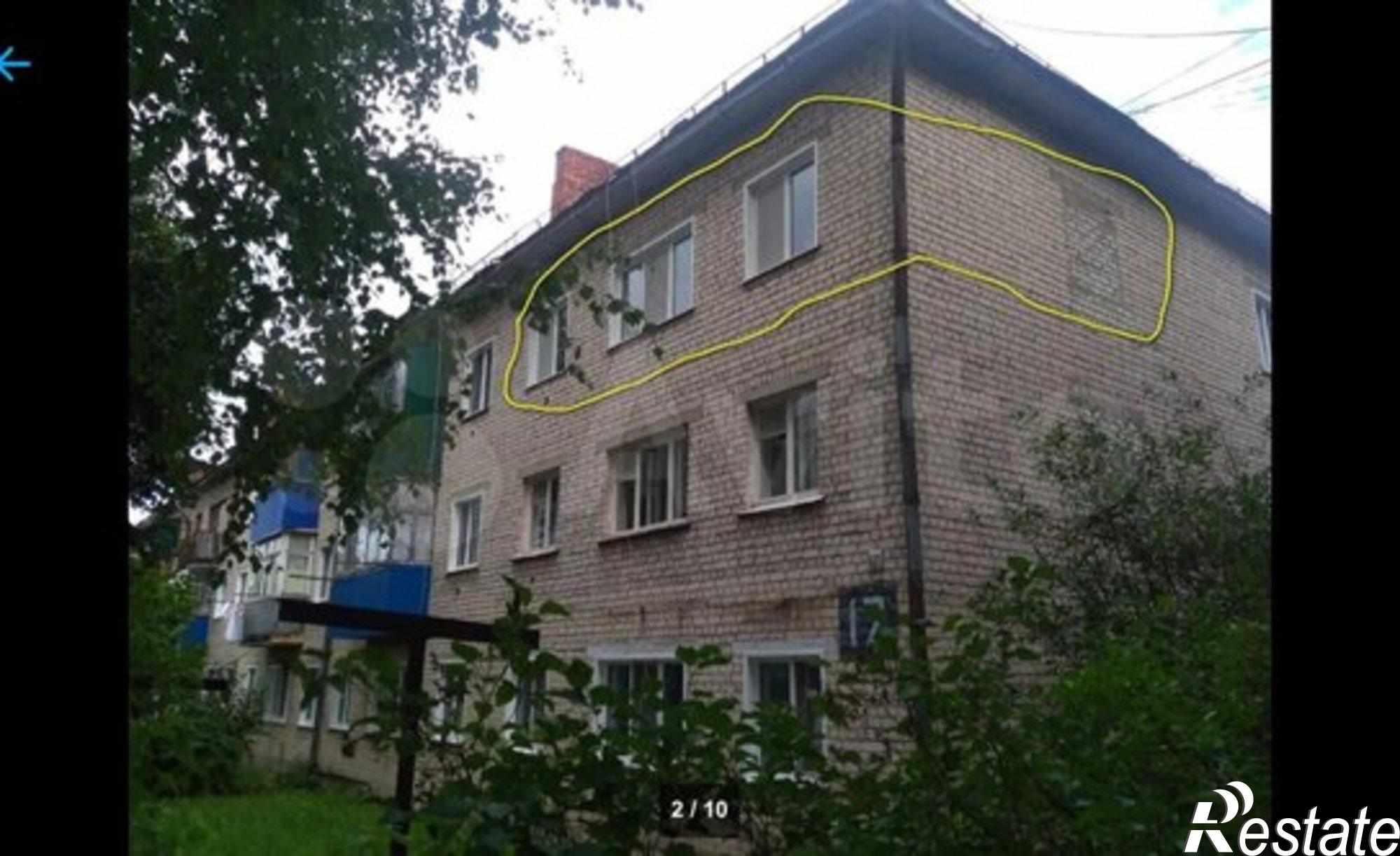 Купить квартиру за 700 000 рублей на ул Кирова, 17