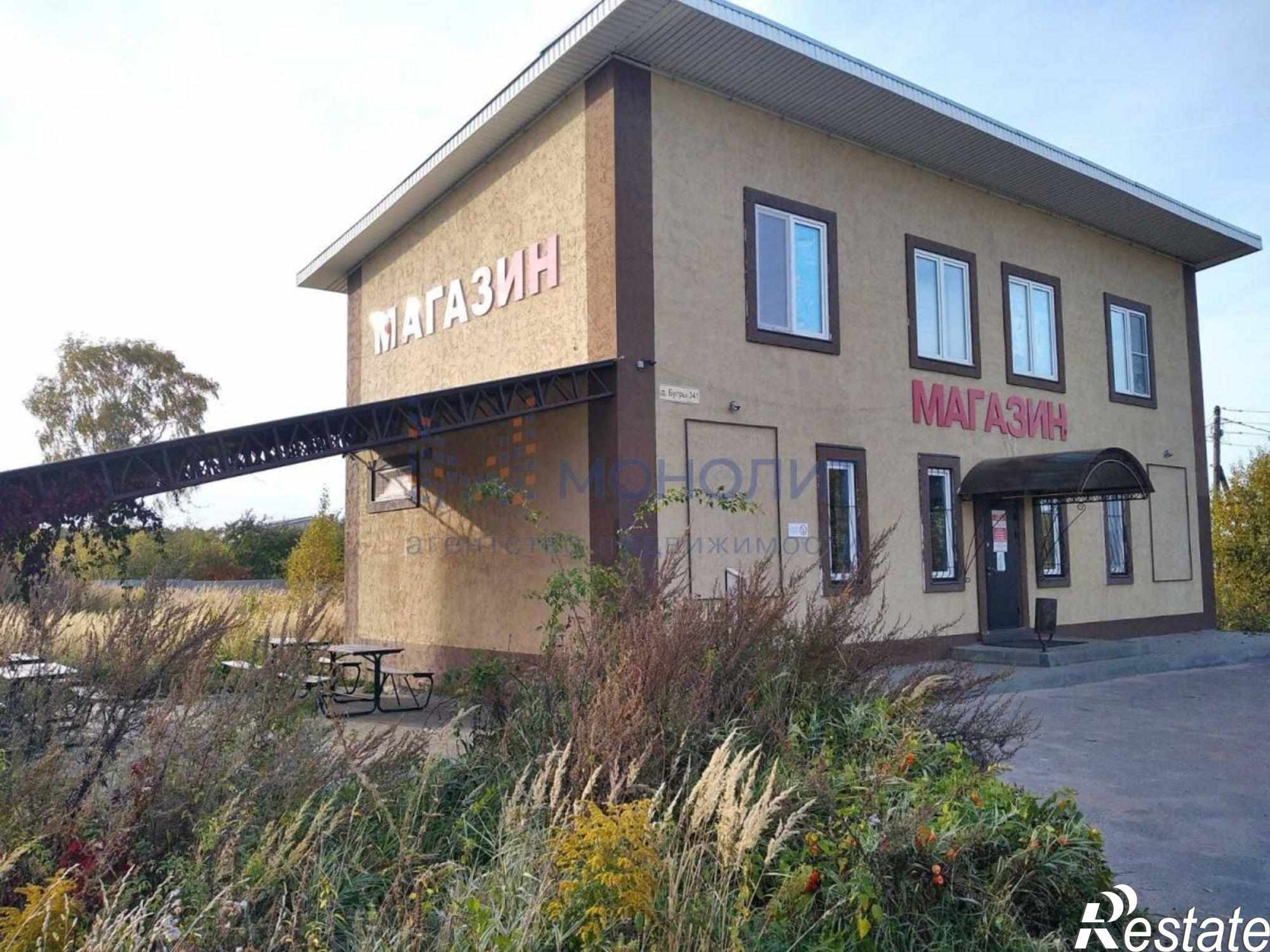 Купить торговое помещение за 9 500 000 рублей на Белая Роща снт
