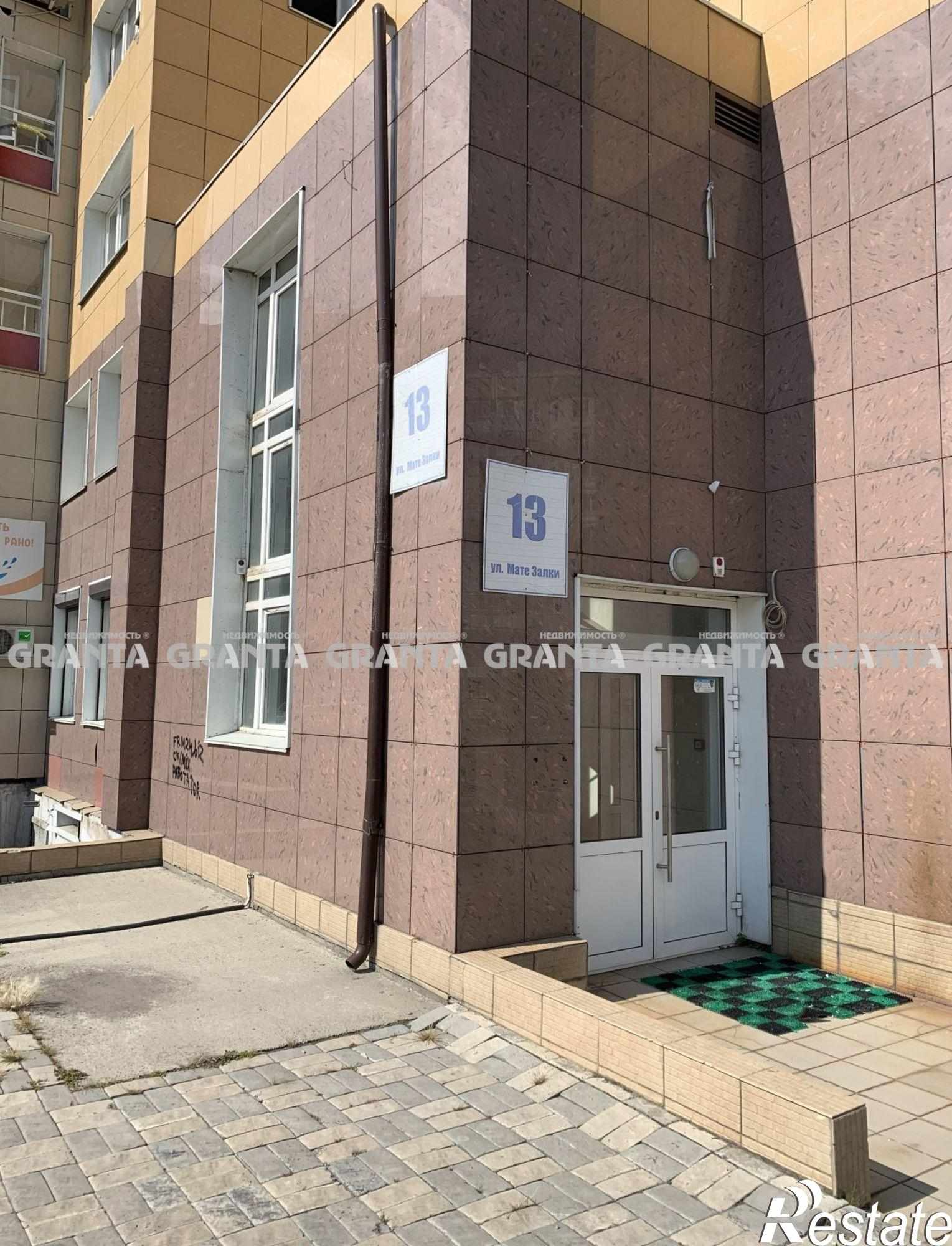 Купить офис, помещение под офис за 17 000 000 рублей на ул Мате Залки, 13