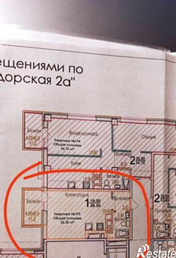 2-комн квартира в новом доме Раздорская улица, 2А