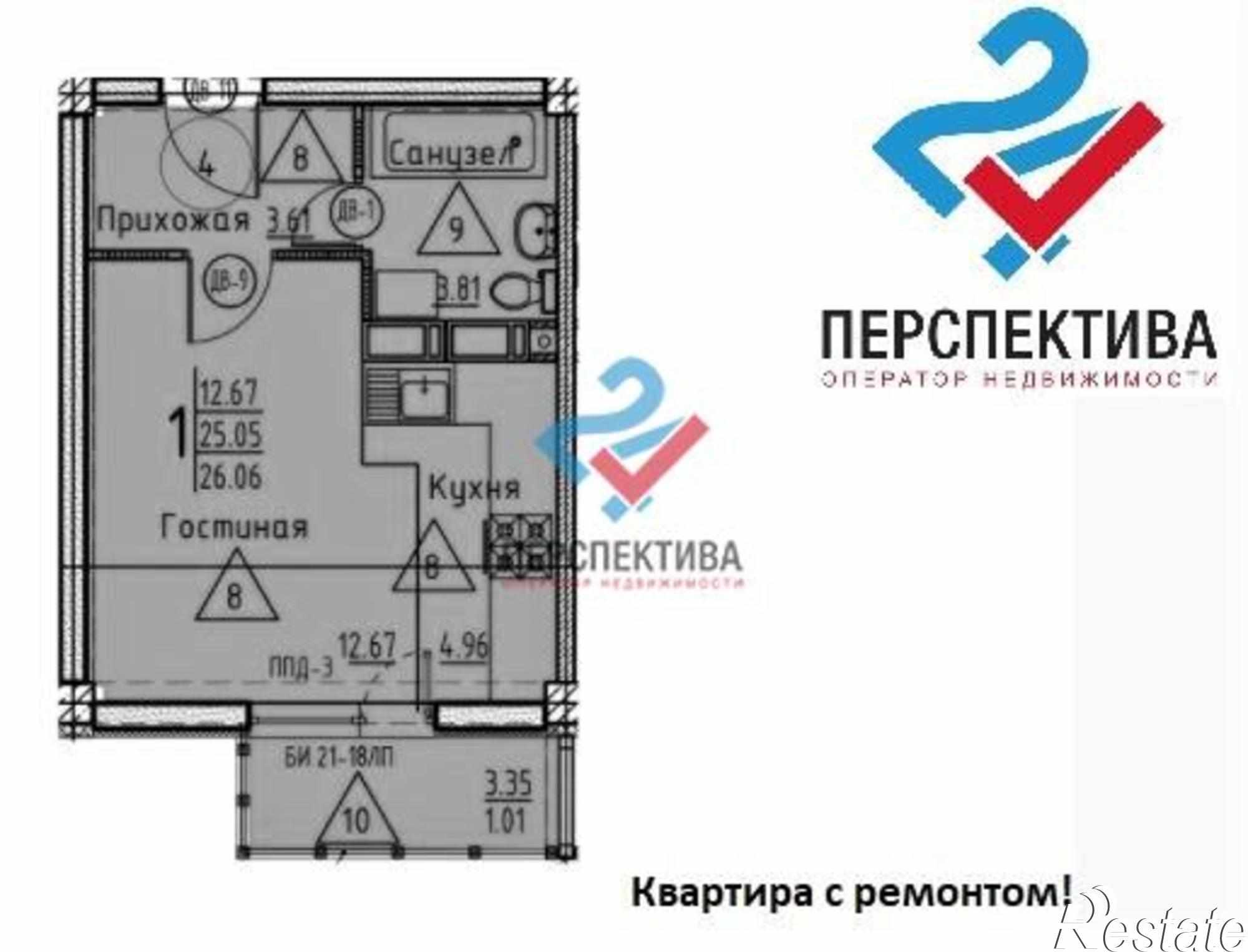 Купить студию за 2 208 060 рублей на жилой комплекс Арбековская Застава,  с11