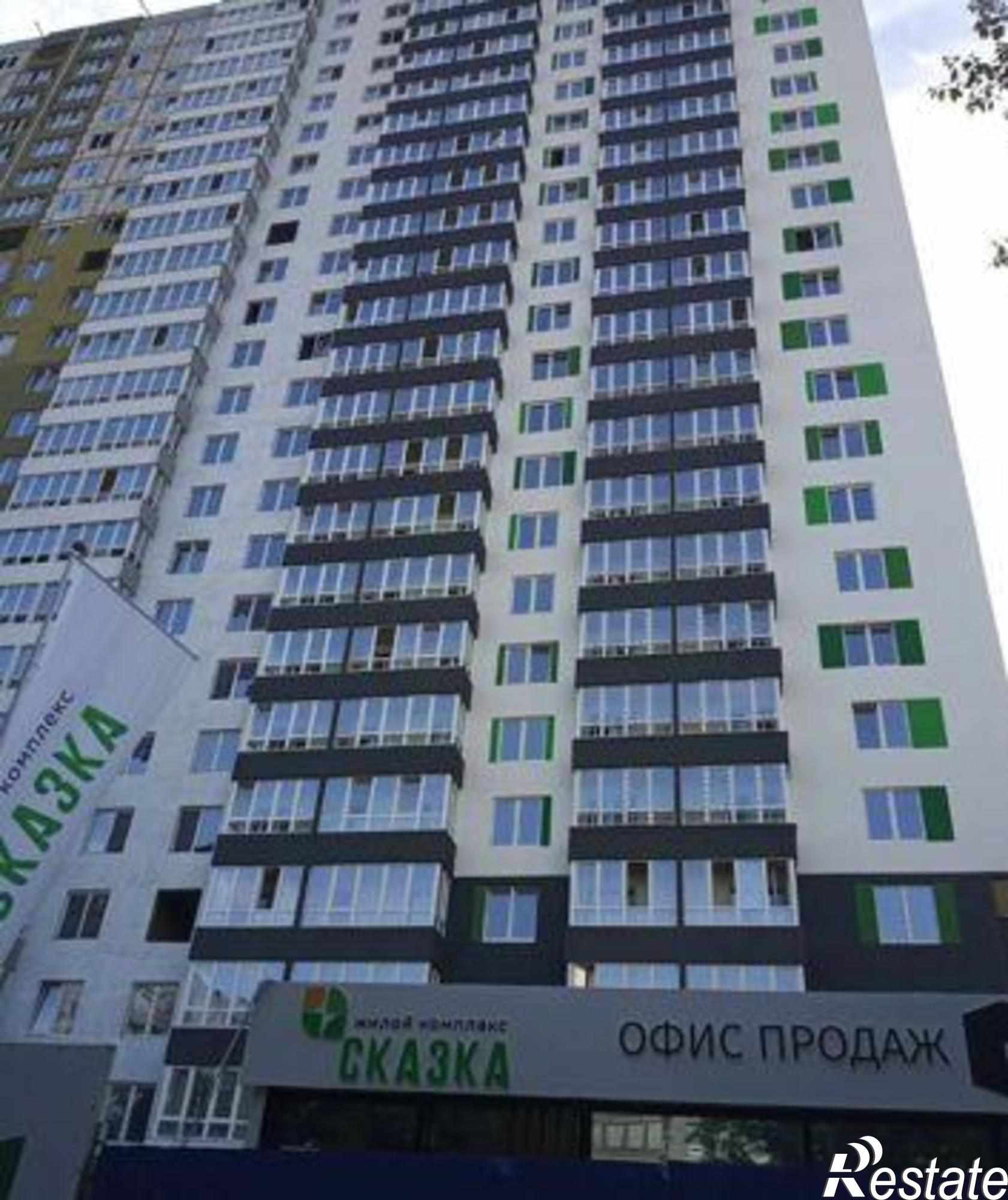 Купить квартиру за 2 630 000 рублей на улица Жмайлова, 19А