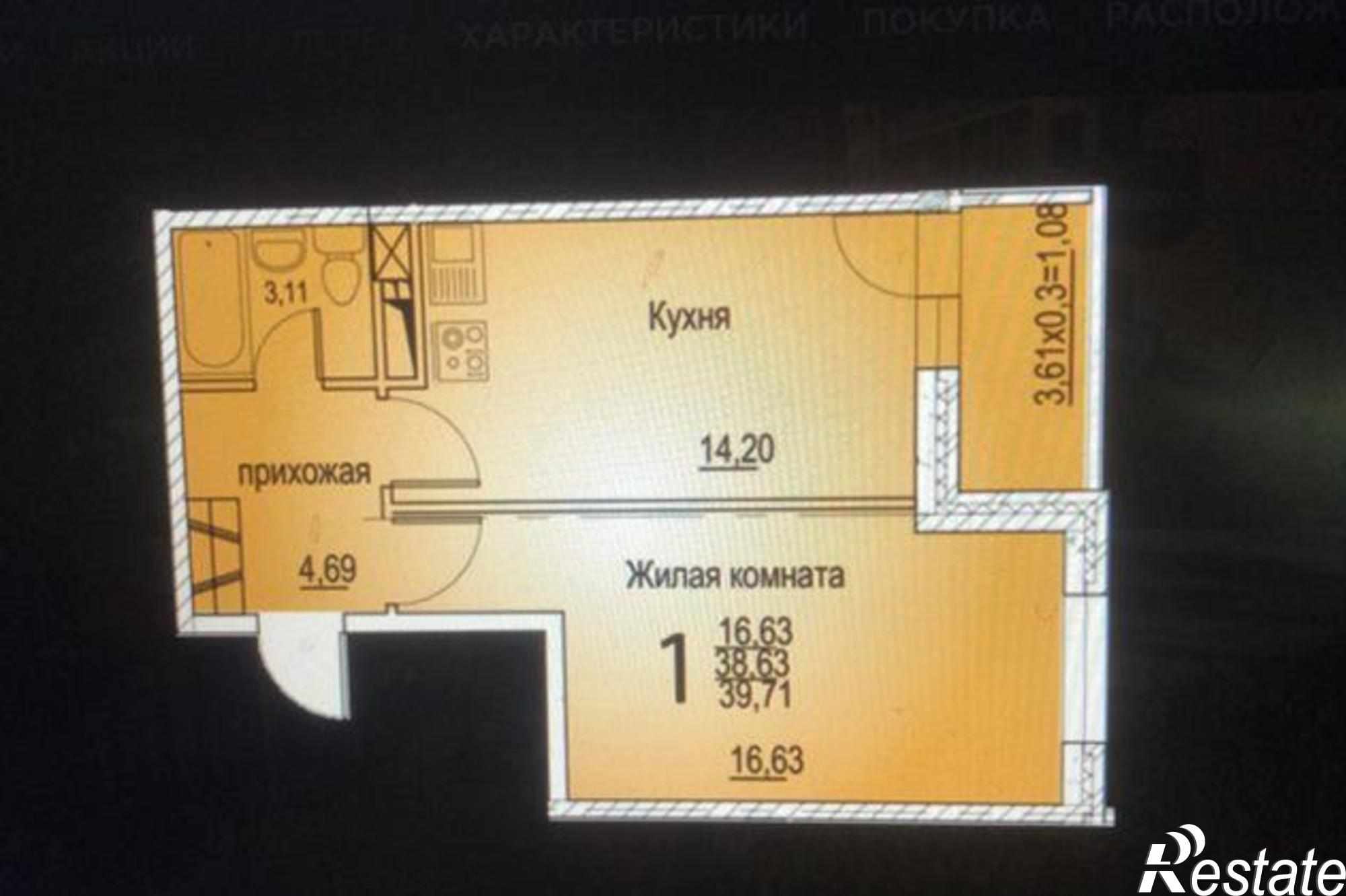 Купить квартиру за 4 000 000 рублей на улица Пановой, 30к2