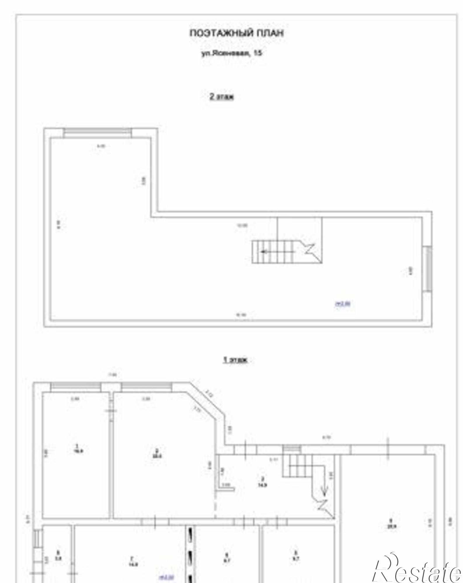 Купить дачу, дом, коттедж за 2 660 000 рублей на Ясеневая улица, 15
