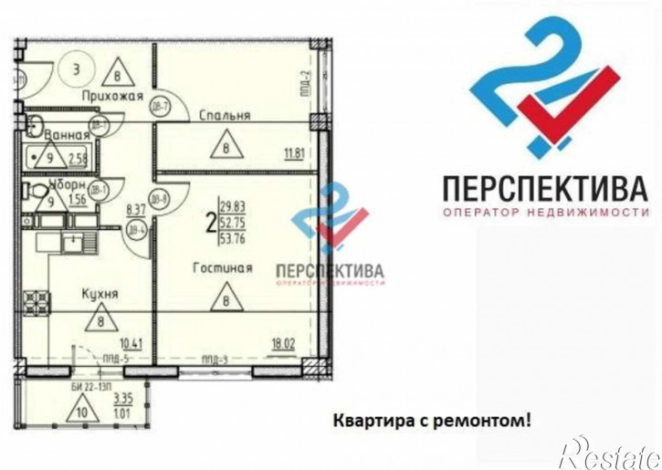 2-комн квартира в новом доме жилой комплекс Арбековская Застава,  с11