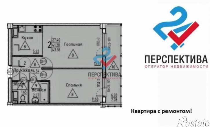 1-комн квартира в новом доме жилой комплекс Арбековская Застава,  с11