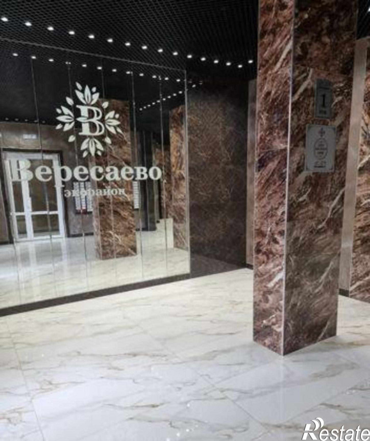 2-комн квартира улица Вересаева, 101/3с1