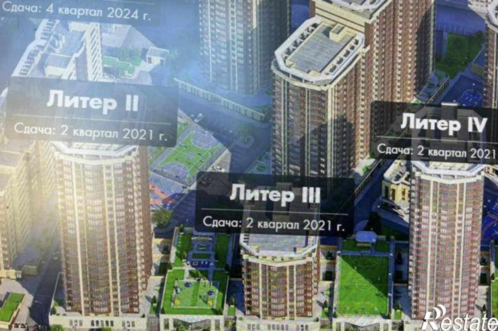 2-комн квартира в новом доме улица Ларина, 45к3