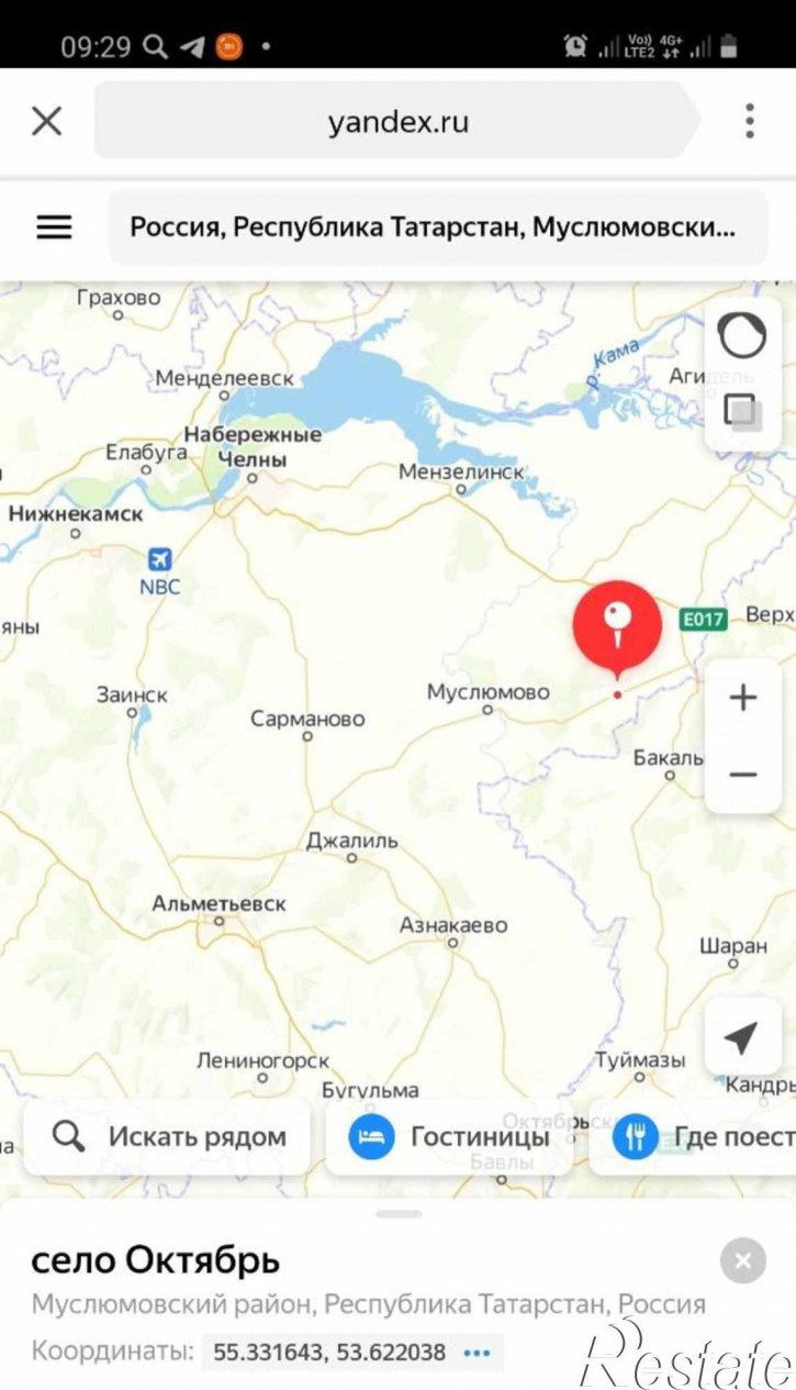 Коттедж/дом улица Советская