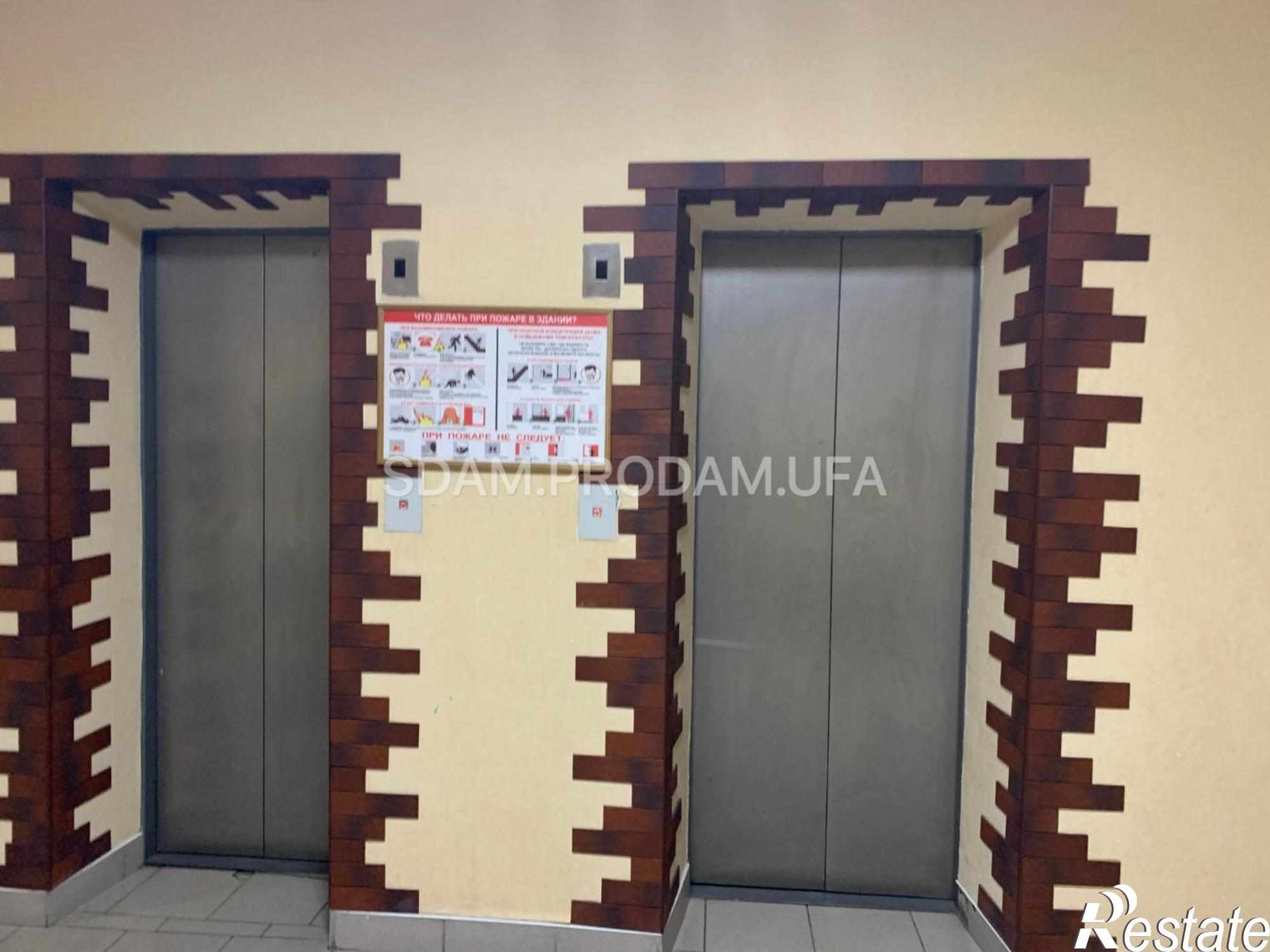 Купить офис, помещение под офис за 18 500 000 рублей на Пархоменко улица, д.156/3