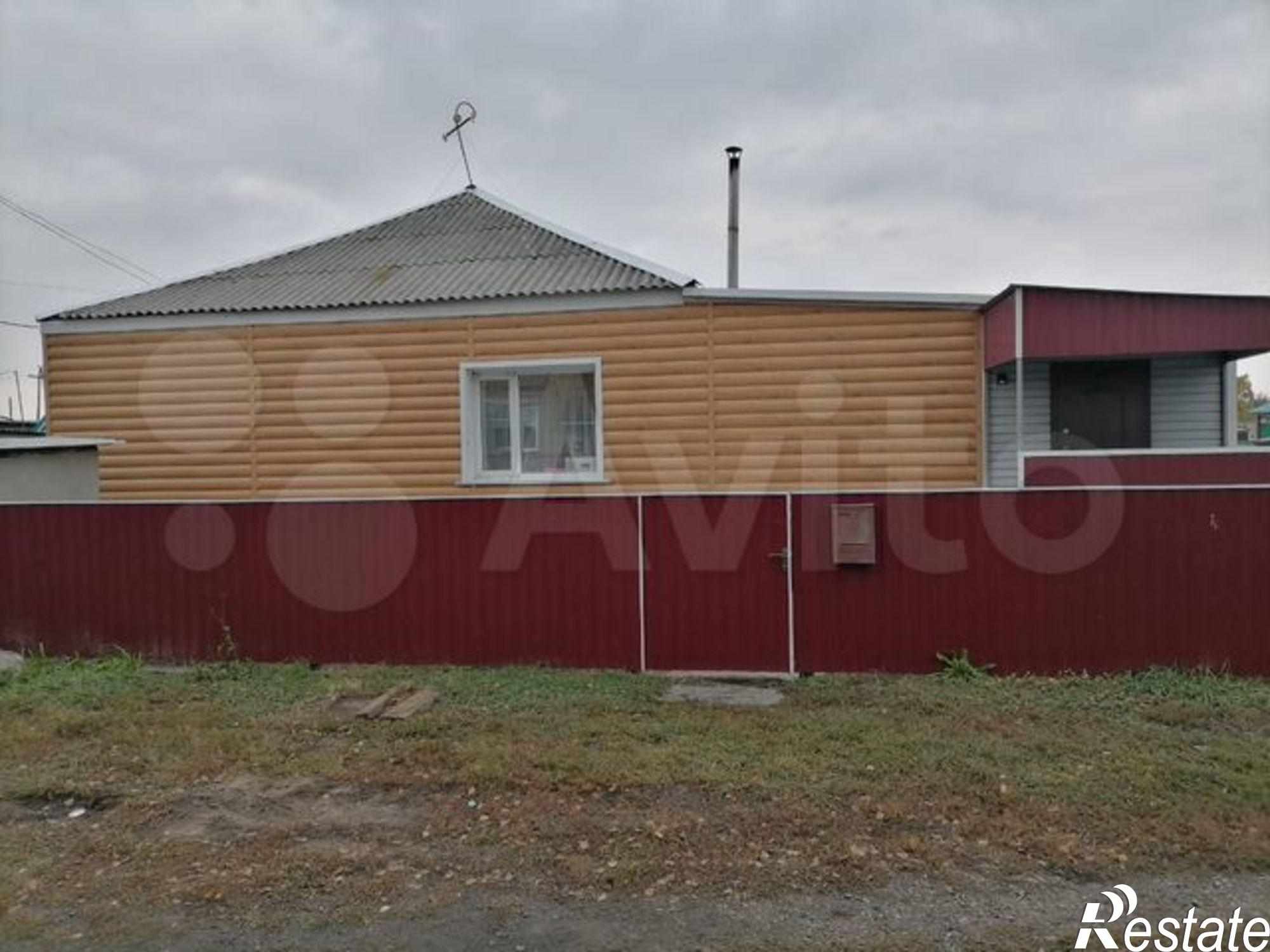 Купить квартиру за 3 500 000 рублей на Рабочая улица, 39