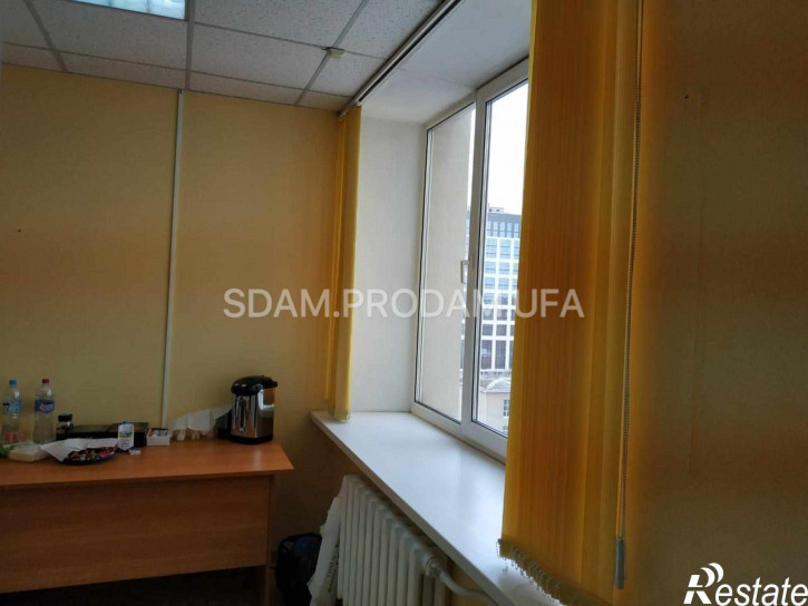 Офис Пархоменко улица, д.156/3