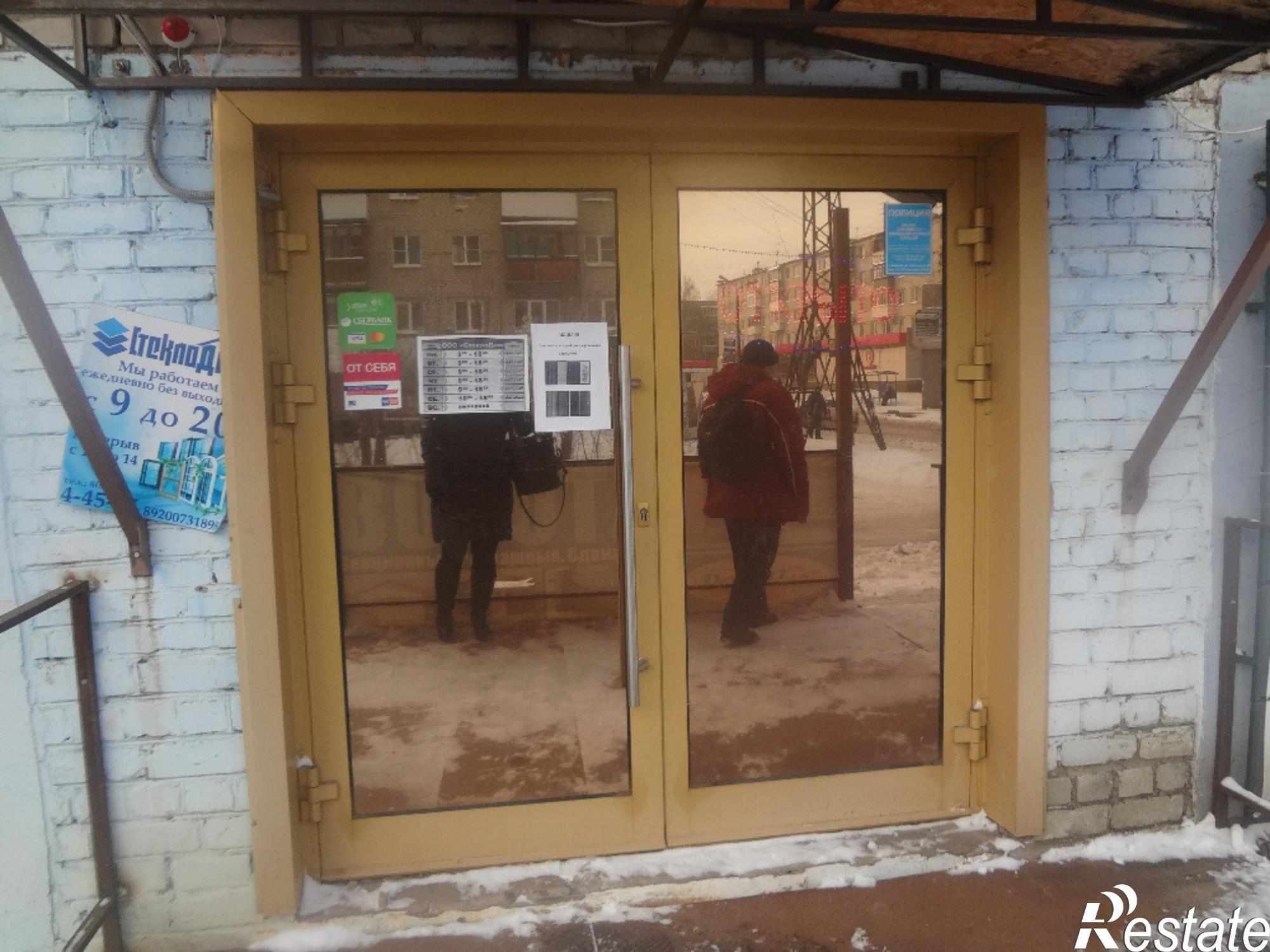 Купить квартиру за 1 570 000 рублей на Коммунистическая ул., 5