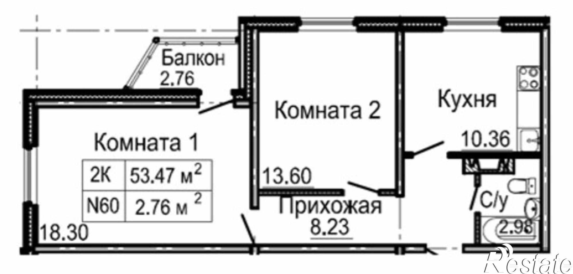 Купить квартиру за 2 668 200 рублей на Кораблестроителей пр-кт