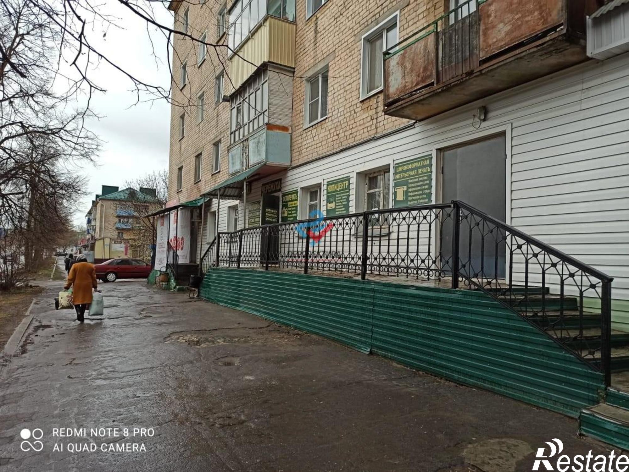 Купить помещение свободного назначения за 5 600 000 рублей на Медицинская улица, 12