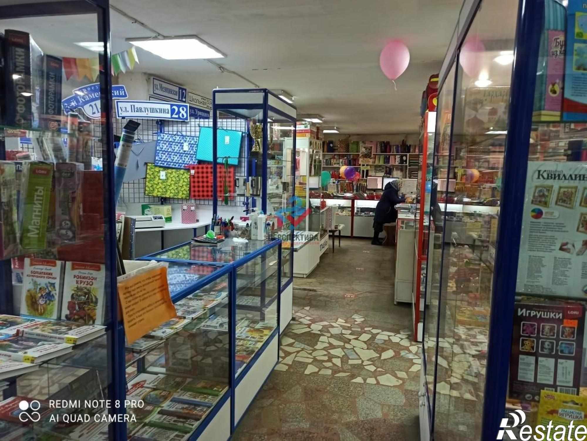 Купить помещение свободного назначения за 5 600 000 рублей на Медицинская улица, 12