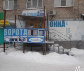 1-комн, 36.7кв м, этаж 1/5 Коммунистическая ул., 5