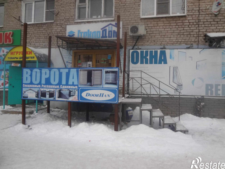 1-комн квартира Коммунистическая ул., 5