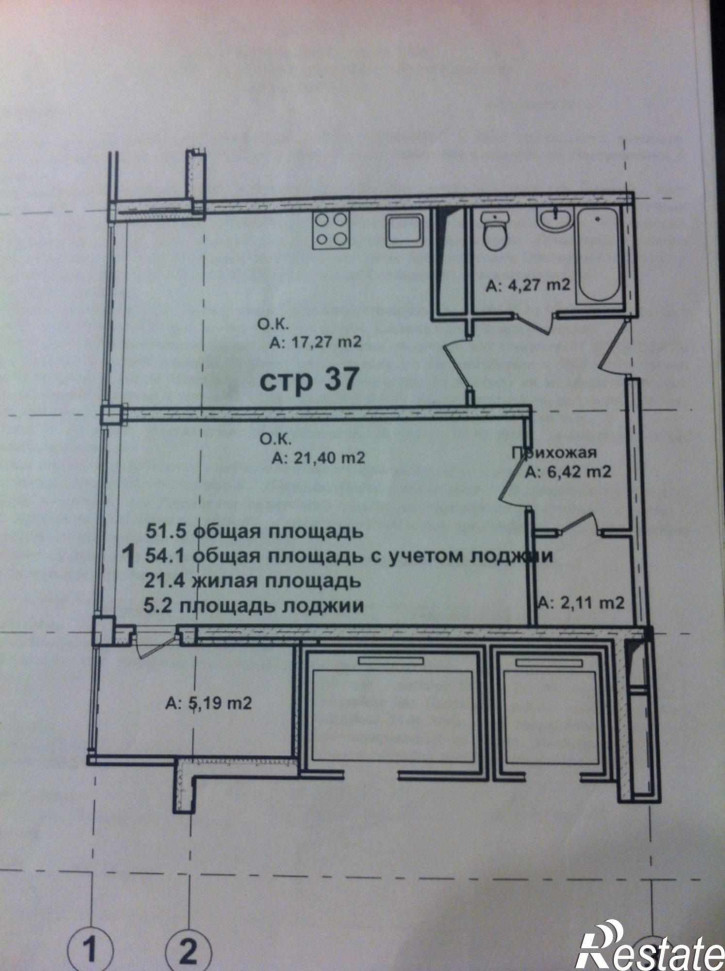 1-комн квартира Академическая ул., 9