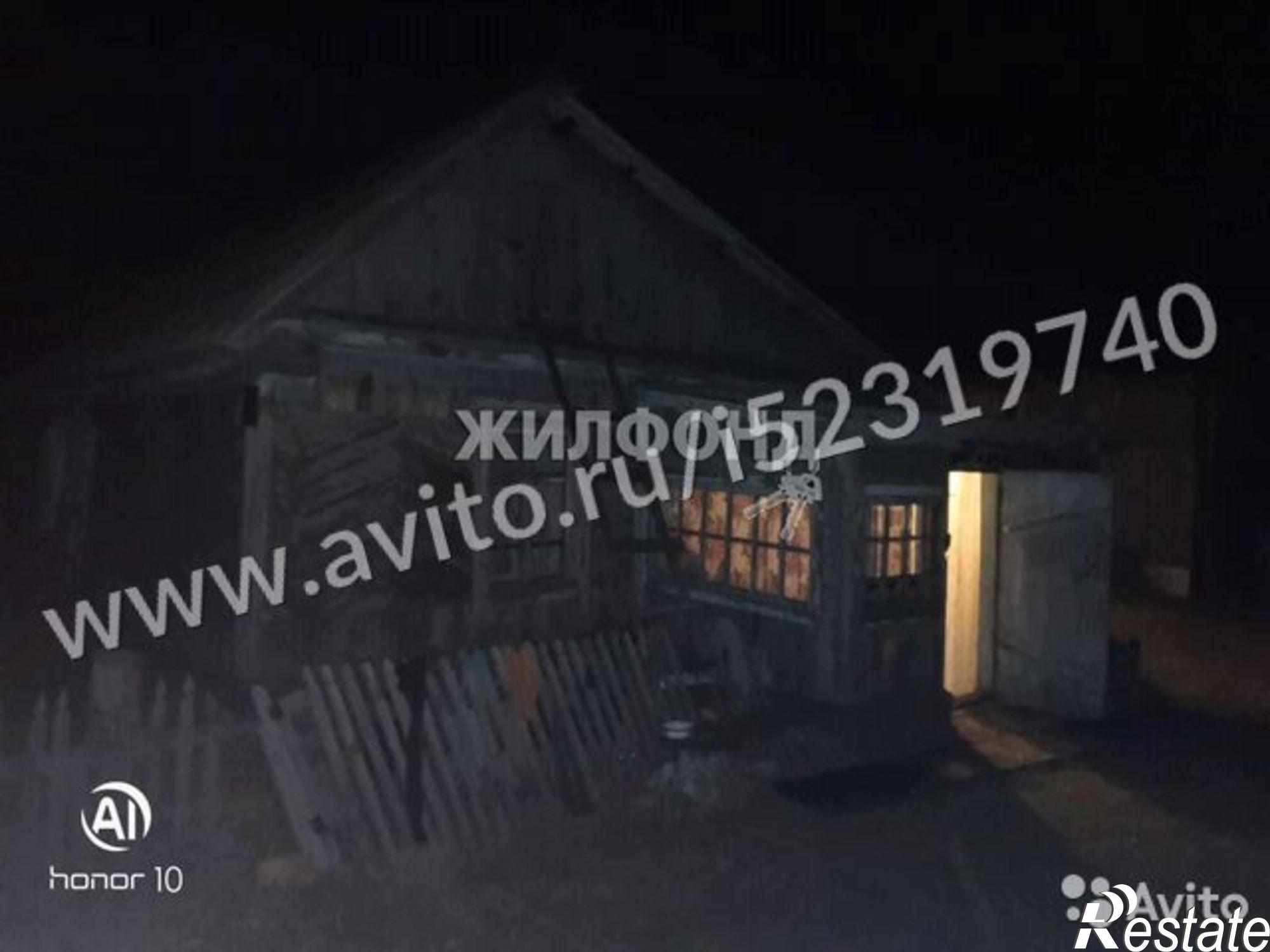Купить дачу, дом, коттедж за 200 000 рублей на улица Чайковского
