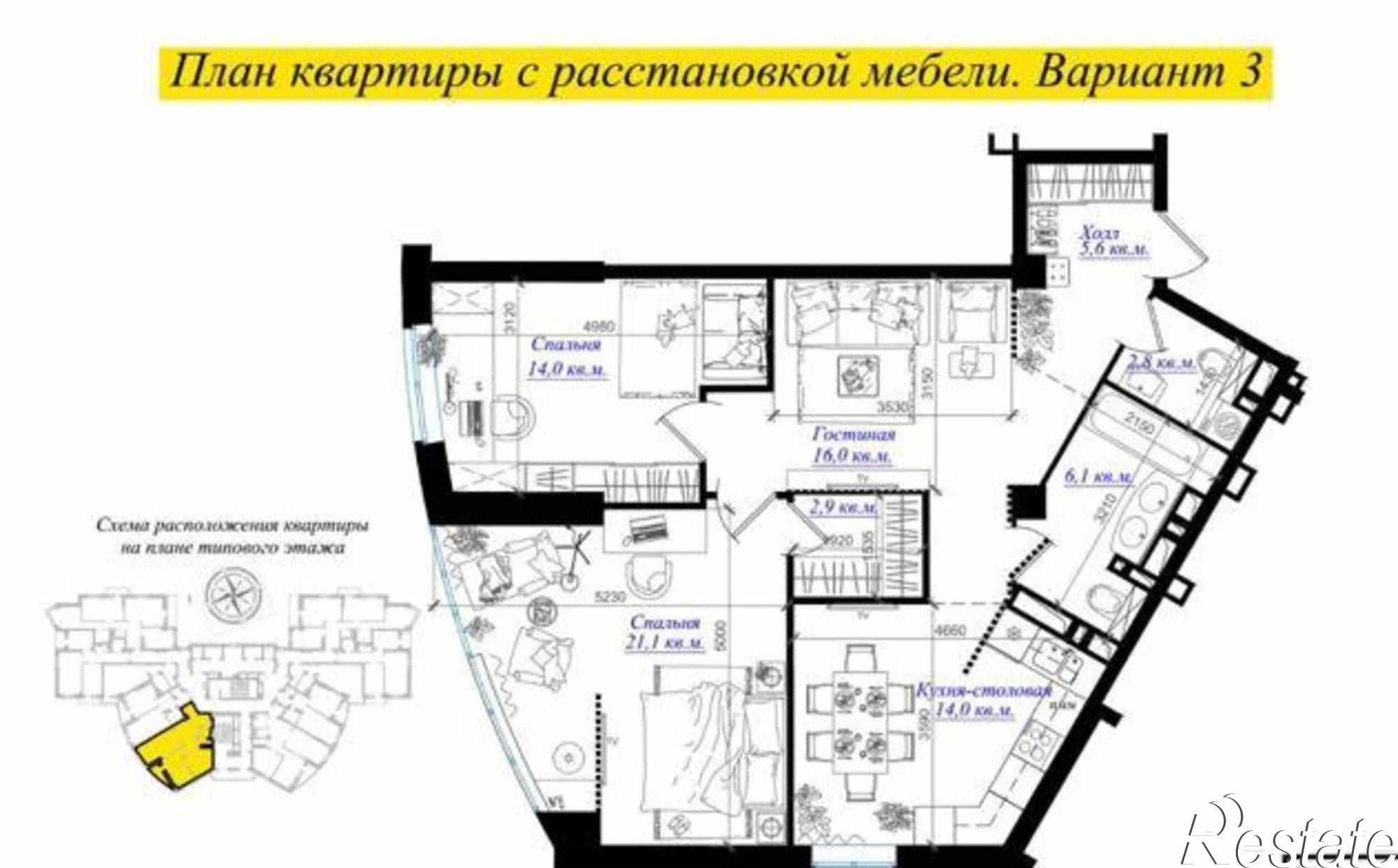 Купить квартиру за 6 170 000 рублей на улица Сержантова, 9/27