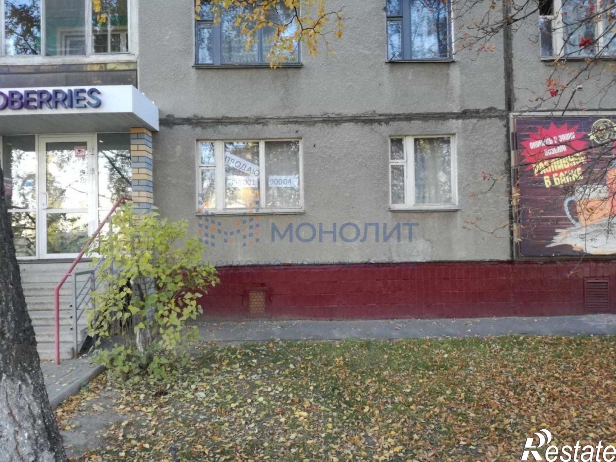 Купить квартиру за 4 000 000 рублей на Краснодонцев ул, 21