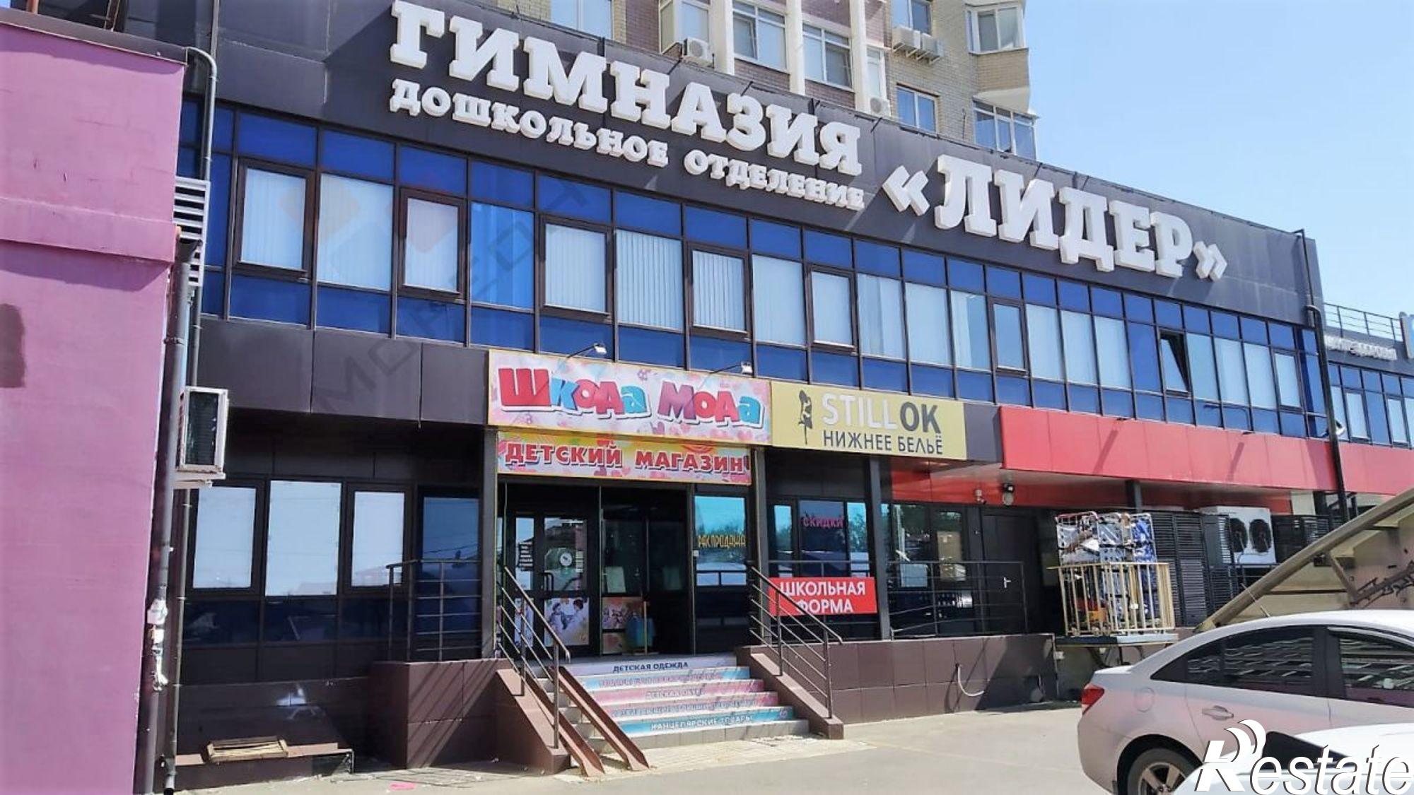 Купить торговое помещение за 45 000 000 рублей на Российская ул, 72/1к2