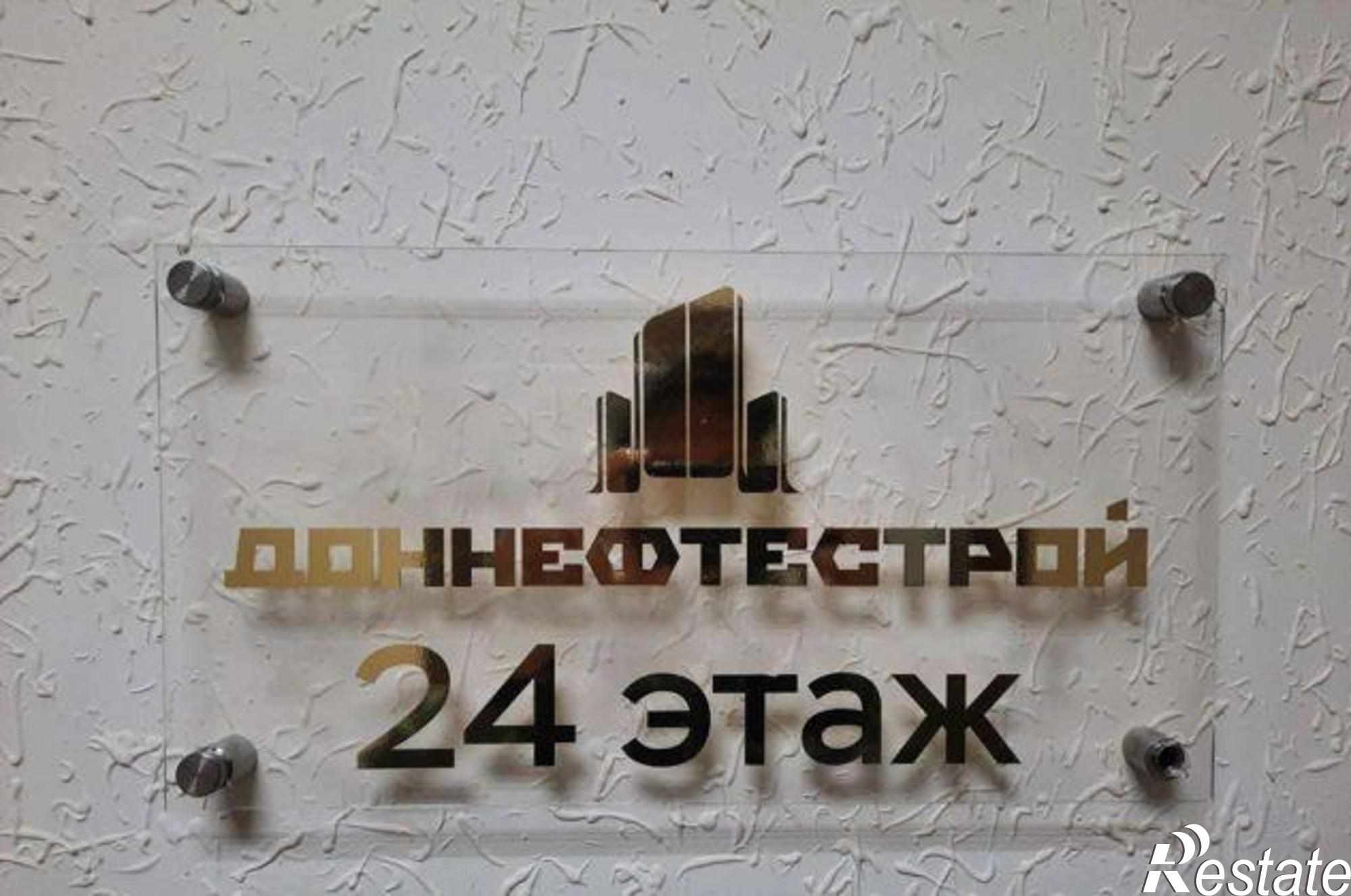 Купить квартиру за 5 360 000 рублей на улица Нансена, 103/1/2