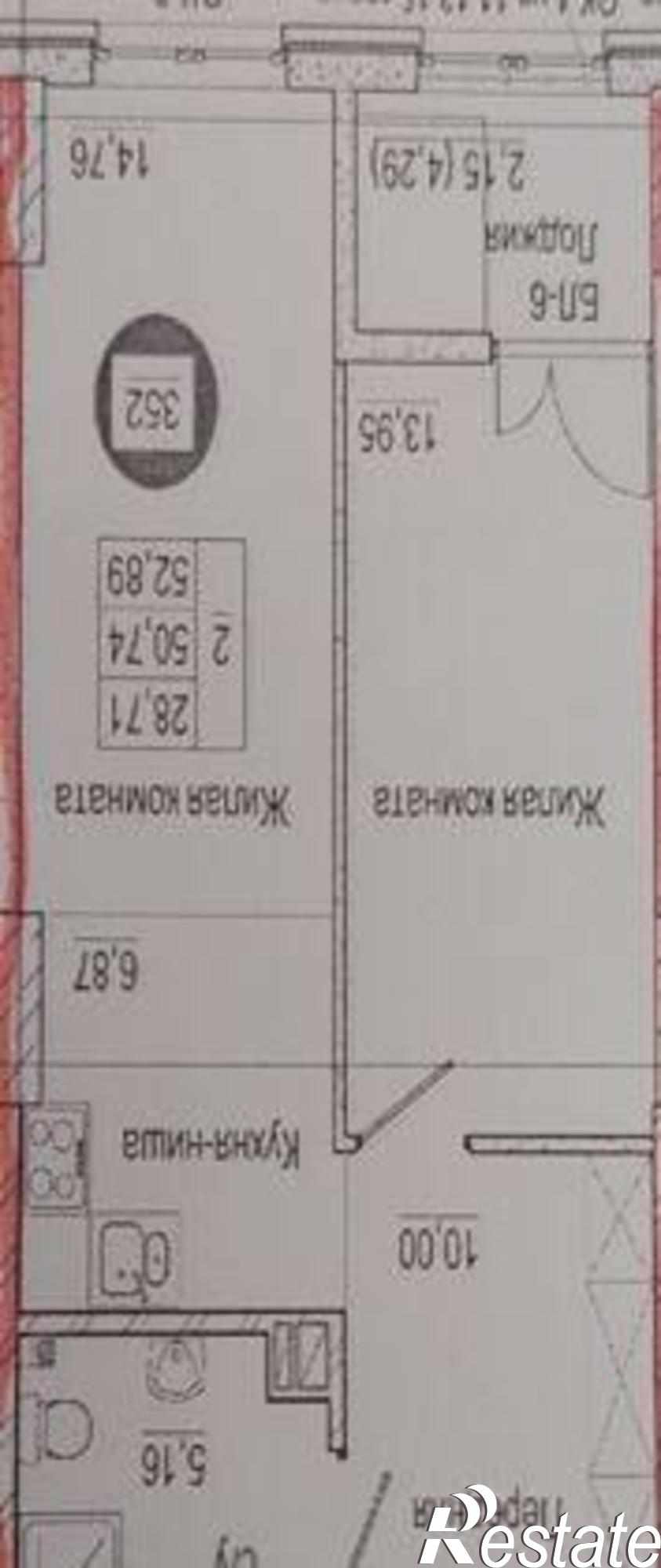 Купить квартиру за 4 280 000 рублей на Береговая улица, 73