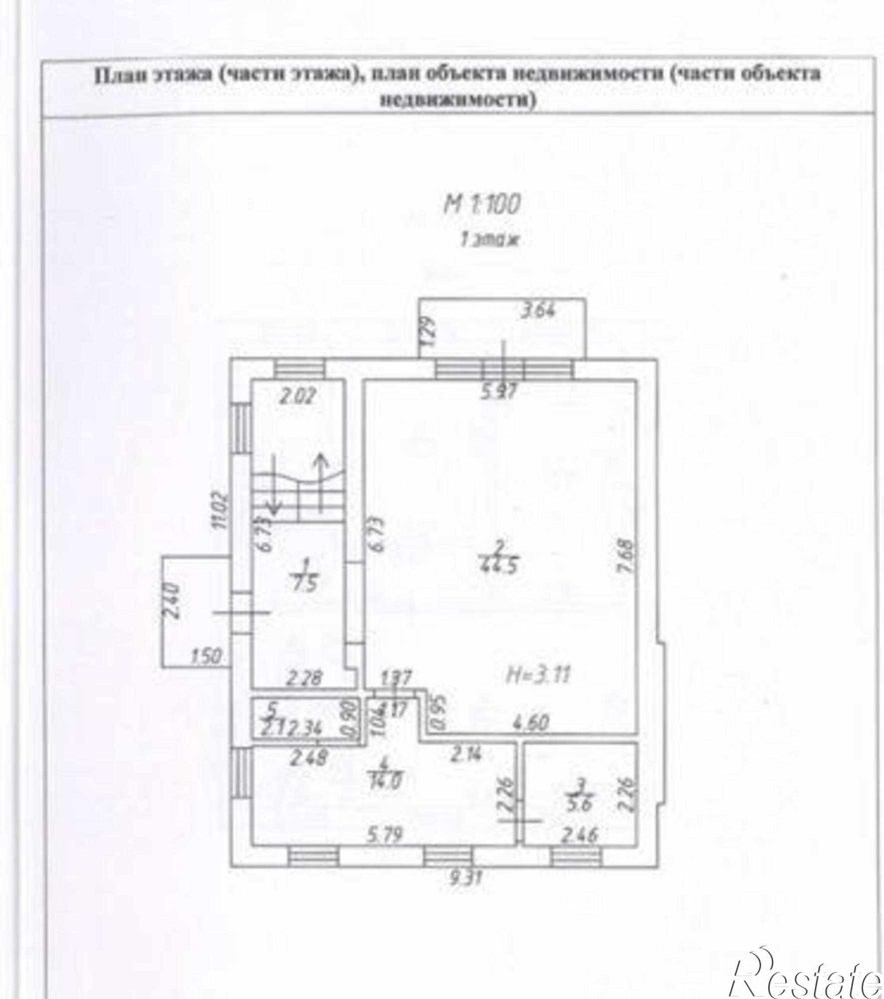Купить дачу, дом, коттедж за 16 150 000 рублей на улица Гершеля, 13А