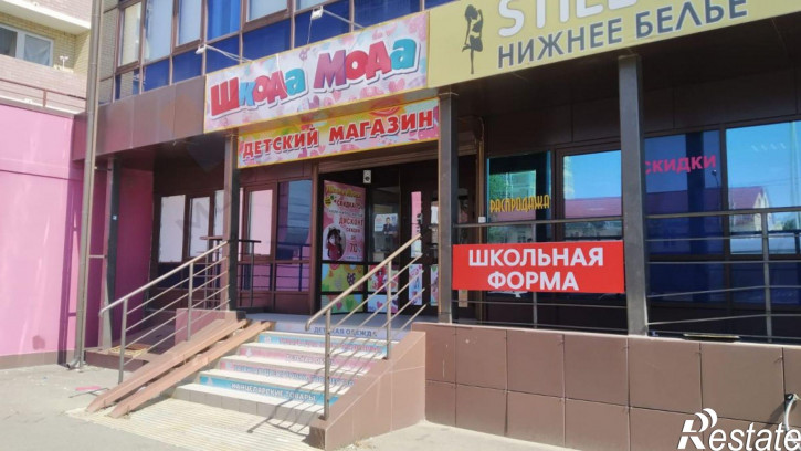Торговое помещение Российская ул, 72/1к2