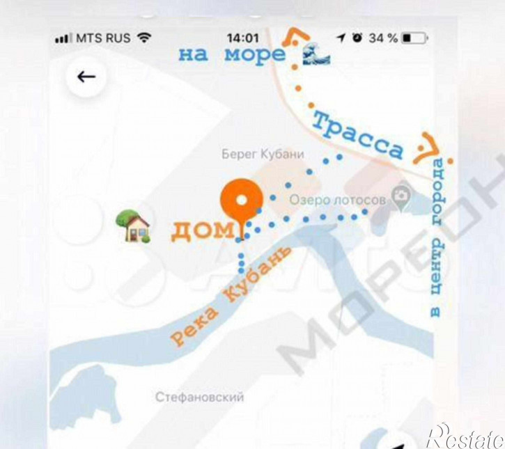 Коттедж/дом Сиреневая ул