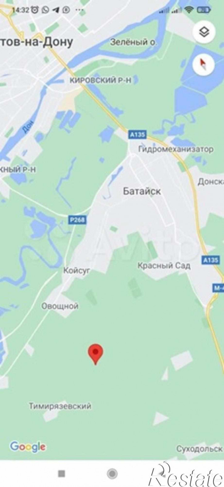 Земельный участок 2 линия улица, 100