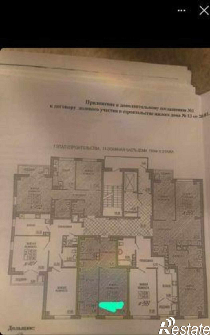 1-комн квартира в новом доме бульвар Комарова, 20В/9А