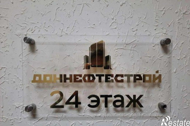 3-комн квартира улица Нансена, 103/1/2