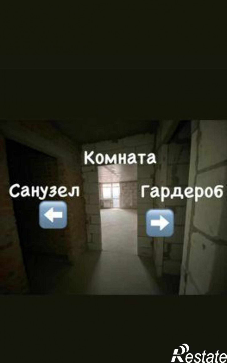 2-комн квартира в новом доме улица Оганова, 20к3