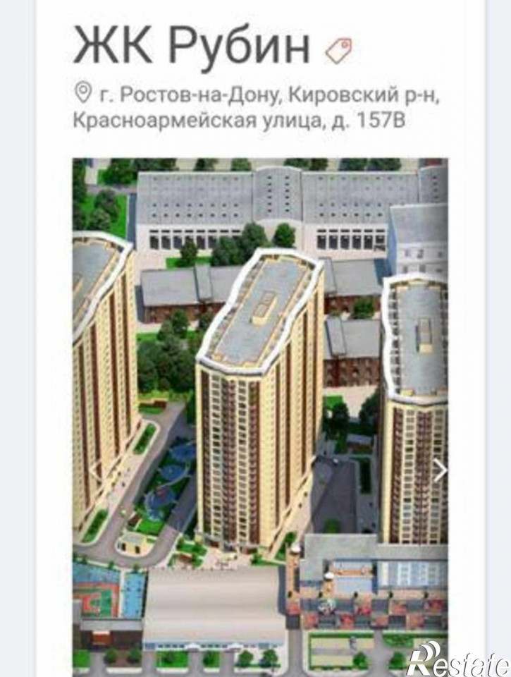1-комн квартира в новом доме Красноармейская улица, 157Вс1