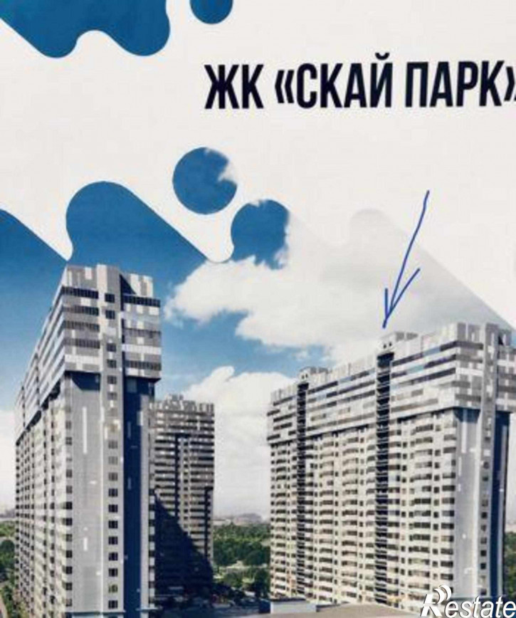 1-комн квартира в новом доме улица Нансена, 83