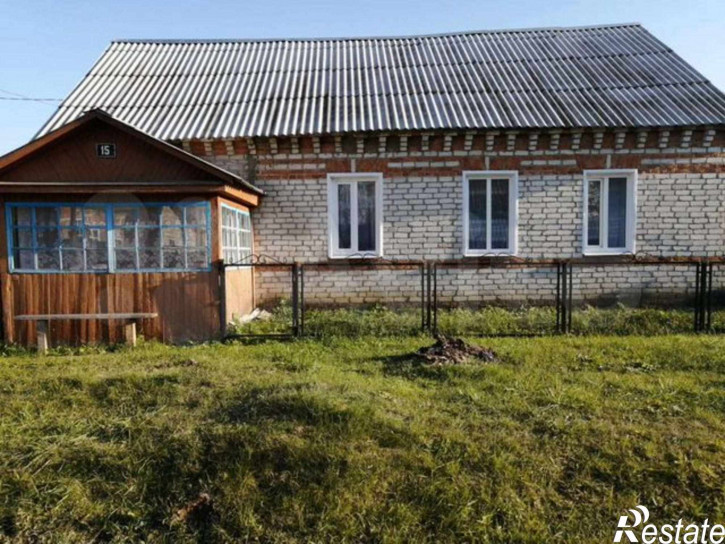 Купить Дом Пгт Клетня Новые Объявления Фото