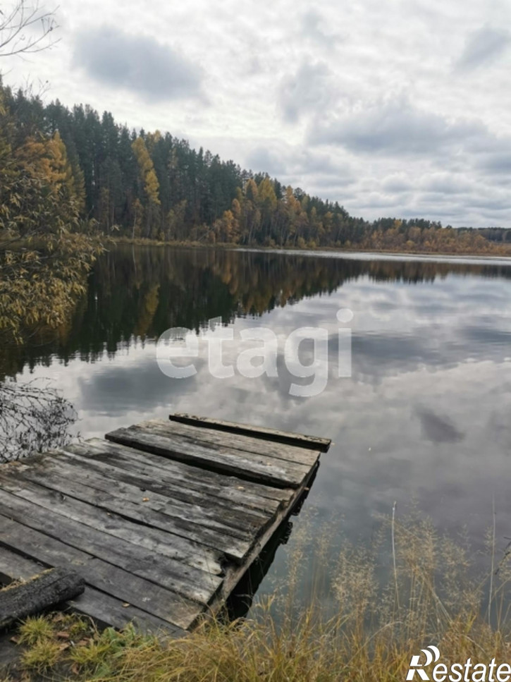 Земельный участок