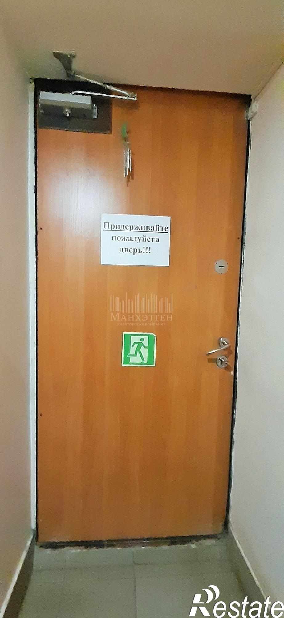 Купить офис, помещение под офис за 5 999 000 рублей на Исполкома ул, 9