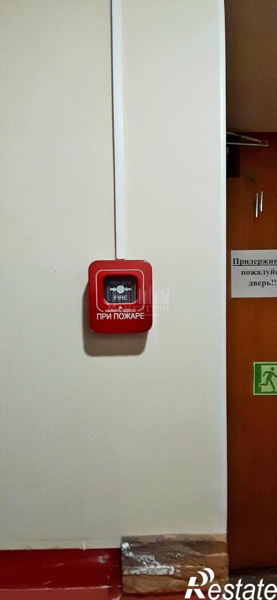 Купить офис, помещение под офис за 5 999 000 рублей на Исполкома ул, 9