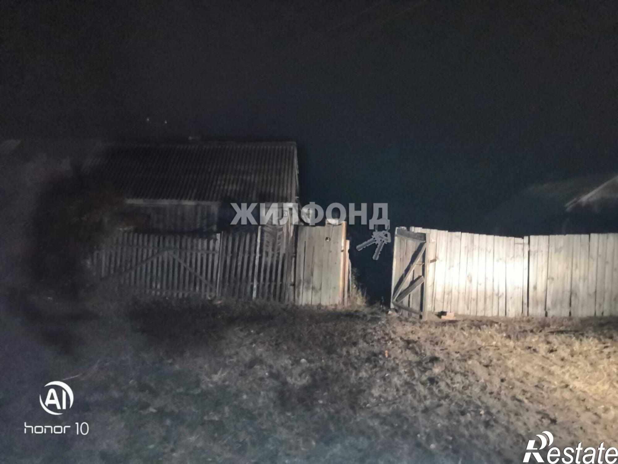 Купить дачу, дом, коттедж за 200 000 рублей на Чайковского