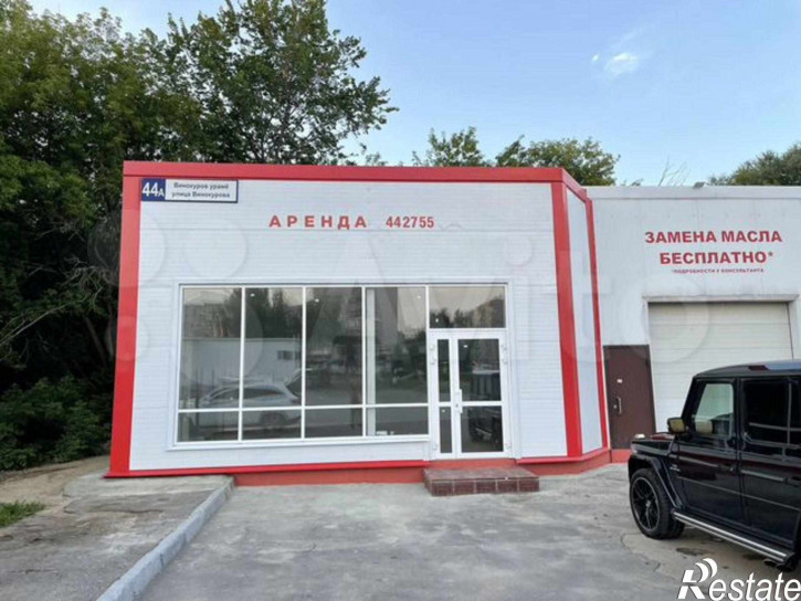 Склад новочебоксарск. Склад новочебоксарск