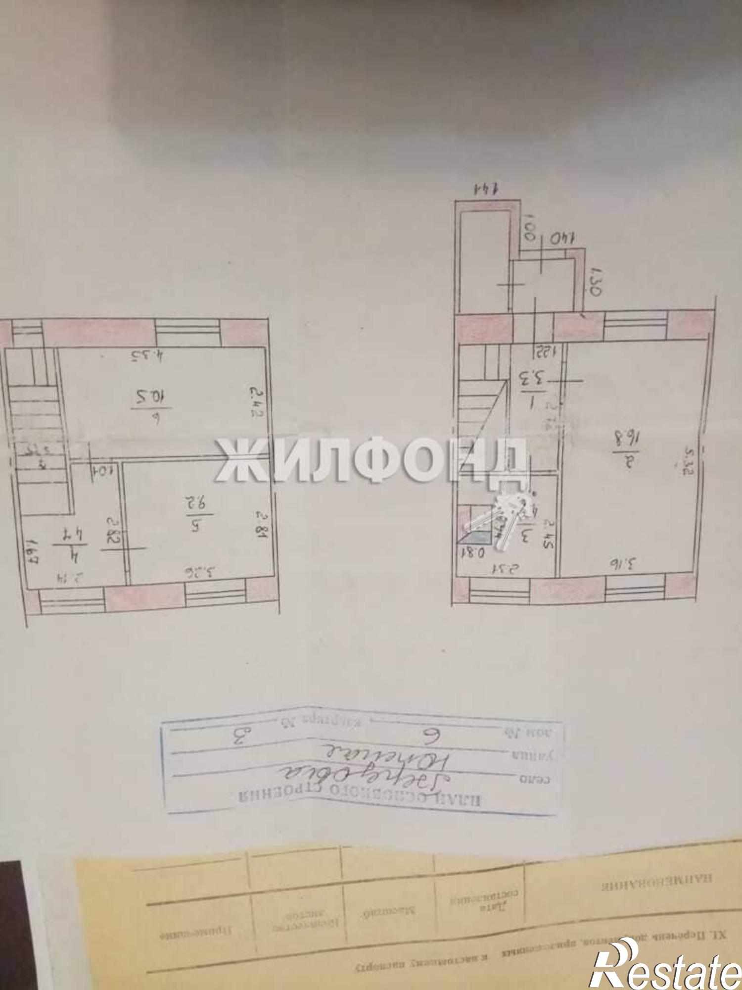 Купить квартиру за 800 000 рублей на Южная улица, д.6
