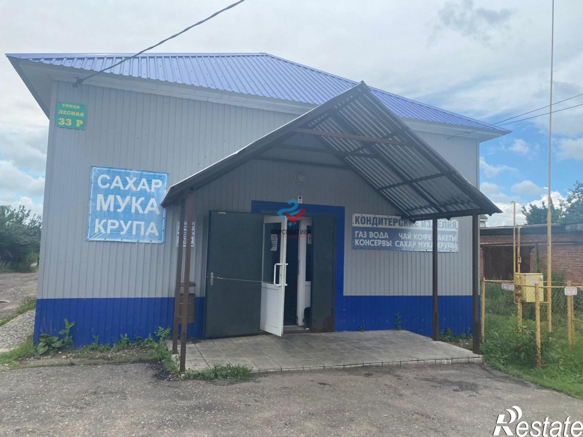 Купить помещение свободного назначения за 5 300 000 рублей на Солнечная улица