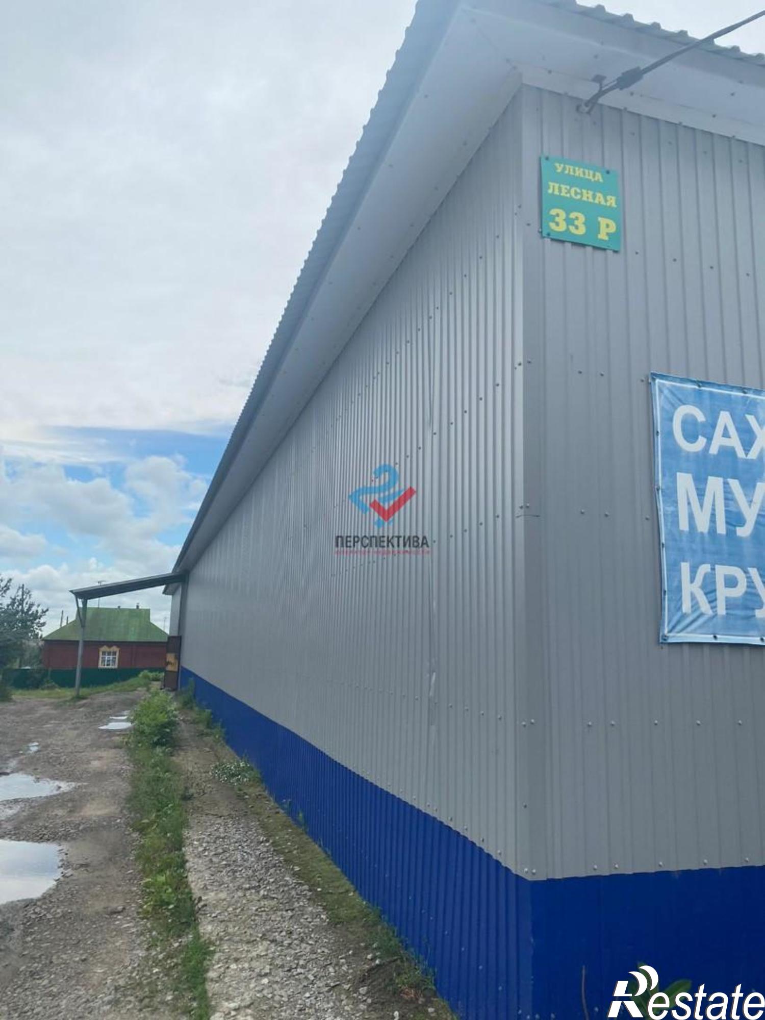 Купить помещение свободного назначения за 5 300 000 рублей на Солнечная улица